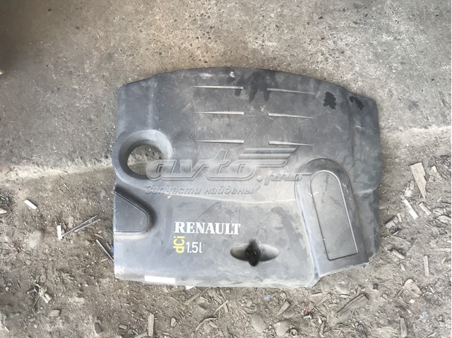  Renault (RVI) 3700008723 цена, от 12.68 USD
