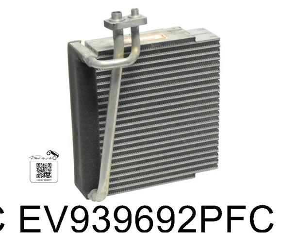 EV939692PFC UAC Радиатор отопителя салона