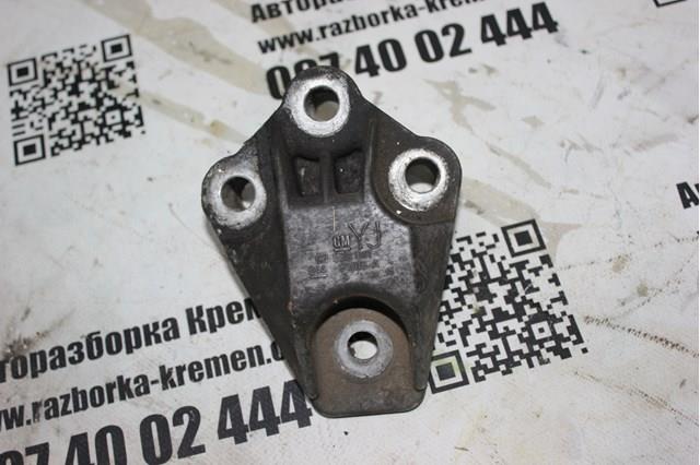  Opel 90538041