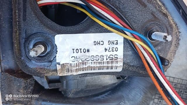  Chrysler 55156828AC цена, от 91.79 USD