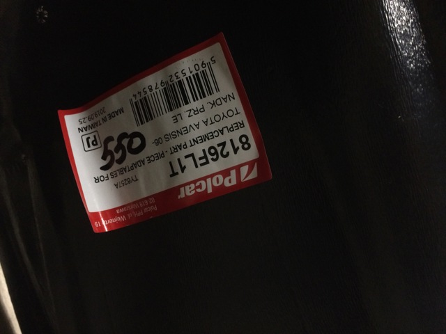 Подкрылок передний правый 8125FP1Q Polcar