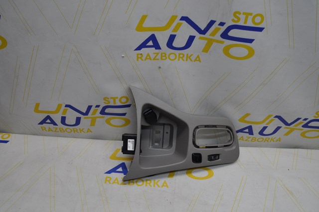 969126994R Renault (RVI) 