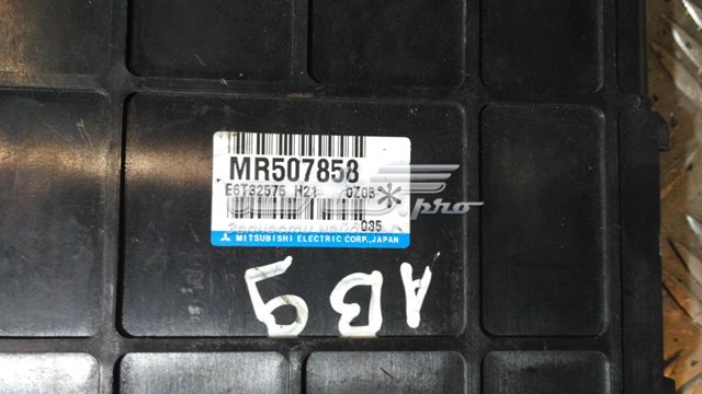 Купить MR507858 Mitsubishi 