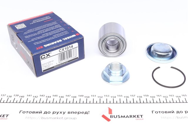 CX1014 CX/Complex Подшипник ступицы задней