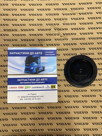  Volvo 1079980