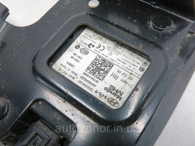 Датчик контроля мертвой зоны задний Hyundai/Kia 99150K4500 цена, от 215.38 USD