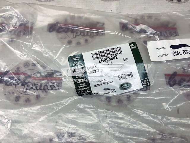  Land Rover LR174355