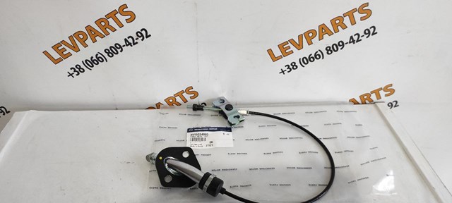 Передний трос ручника 4915034003 Ssang Yong