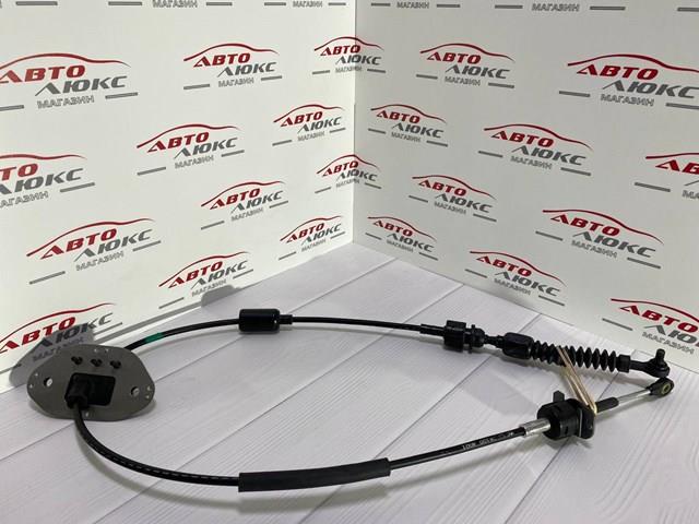  Hyundai/Kia 467902R100 цена, от 23.98 USD