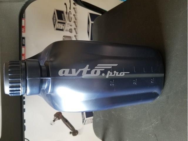 Масло моторное ARAL SUPERTRK5W304L