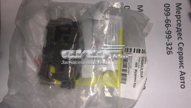 Kit de reparação das sapatas do freio para Nissan Q40 