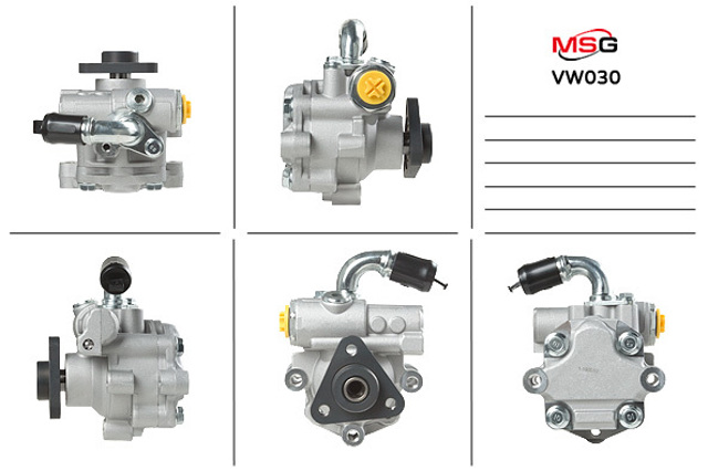 VW030 MSG ГУР руля