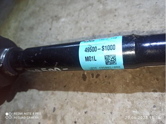 Купить 49500S1000 Hyundai/Kia 