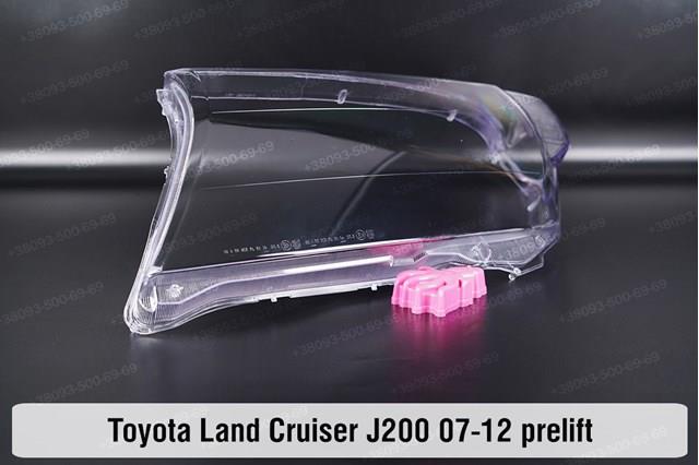 Фары Toyota 8117060C51