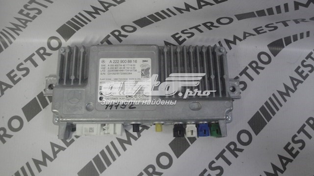 Купить A2229008816 Mercedes 