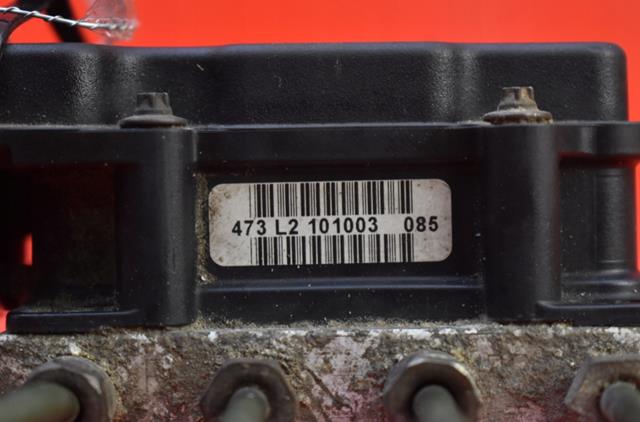 Блок АБС 0265231341 Bosch