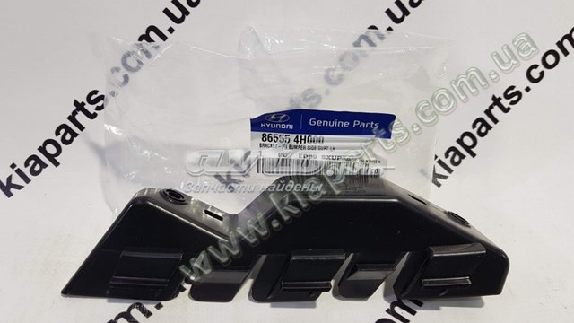 Купить 865554H000 Hyundai/Kia 