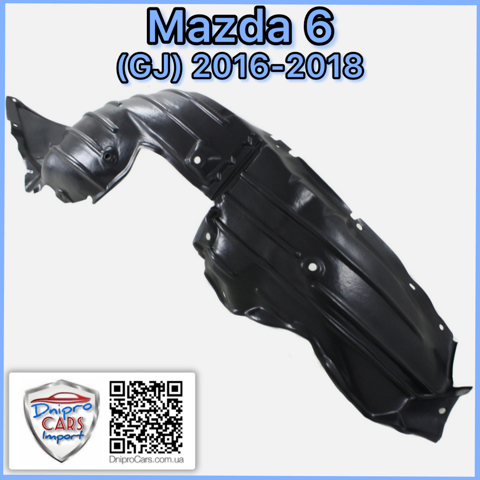 Правый подкрылок переднего крыла FPS FP4422388 цена, от 16.99 USD