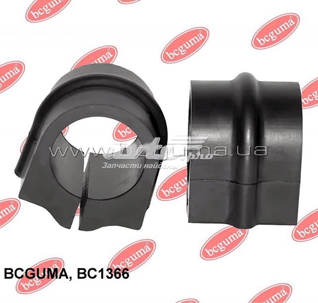 Резинка заднего стабилизатора Mercedes A6673261181 цена, от 3.60 USD