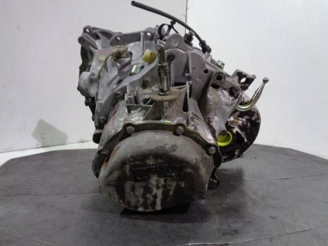 20CL04 Peugeot/Citroen КПП в сборе