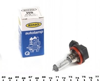Lámpara halógena R708 RING