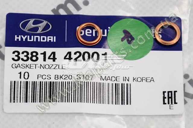 Кольцо (шайба) форсунки инжектора посадочное Hyundai/Kia 3381442001