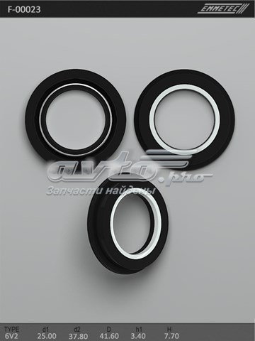 F00023 Emmetec 