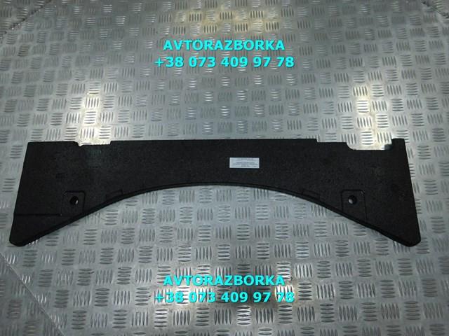 A2116840696 Mercedes