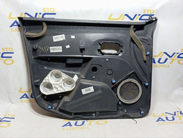 809004017R Renault (RVI) 