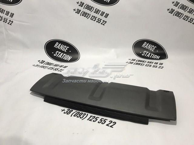  Land Rover LR074944 цена, от 278.72 USD