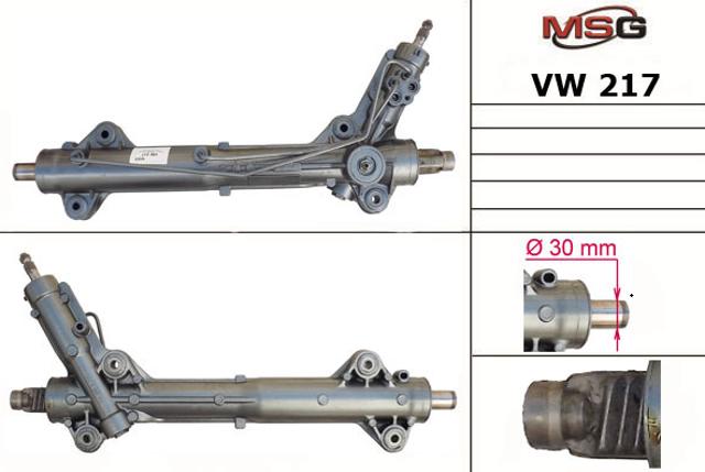 Рейка рулевая MSG Rebuilding VW217R
