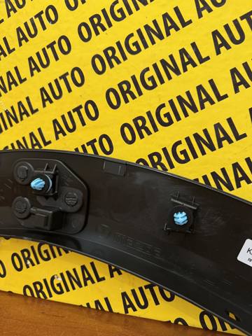 Купить KMV651RF0A Mazda 