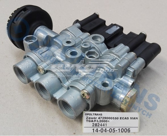 вабко 4729051110 кран. кран управления пневмоподвеской ман тга. ман ф2000 командор модулятор абс тягача. кран управления пневмоподвеской ман f2000. клапан ecas wabco.