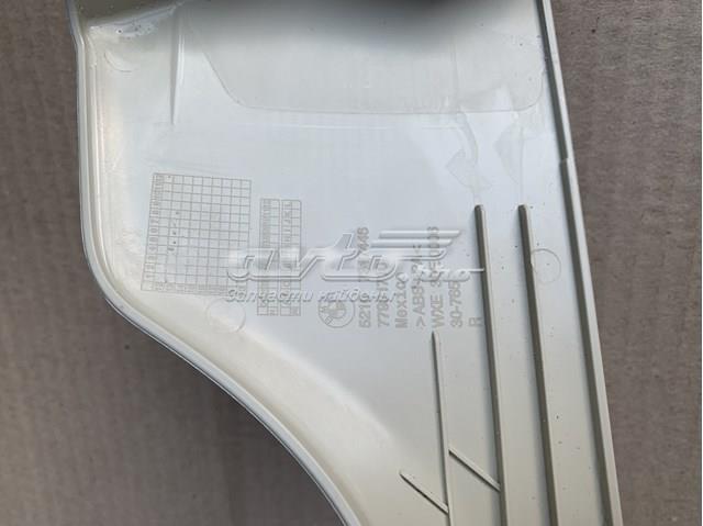  BMW 52107317446