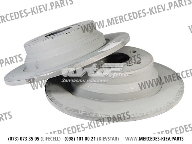 Диск тормозной задний MERCEDES A221423101207