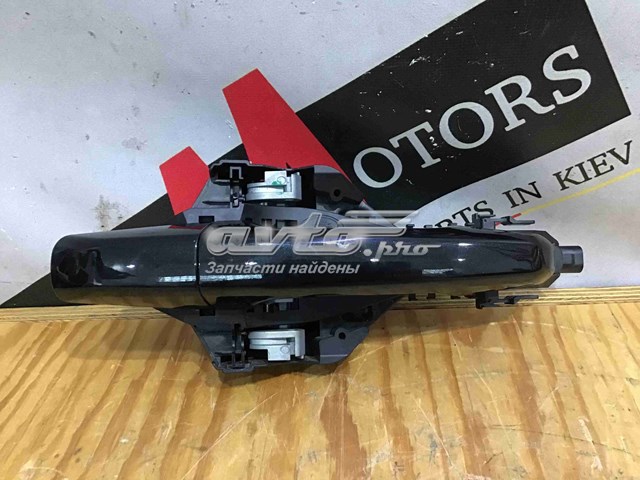 Ручка двери передней наружная Land Rover LR061201 цена, от 18.22 USD