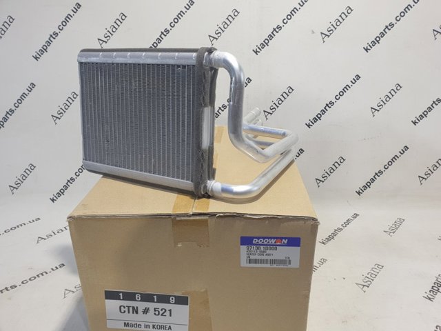 Радиатор печки (отопителя) Doowon 971382D200 цена, от 31.67 USD