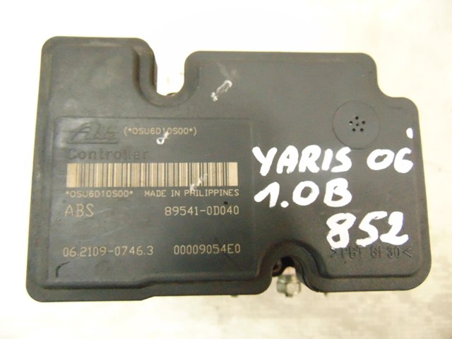 Купить 445100D030 Toyota Блок управления ABS