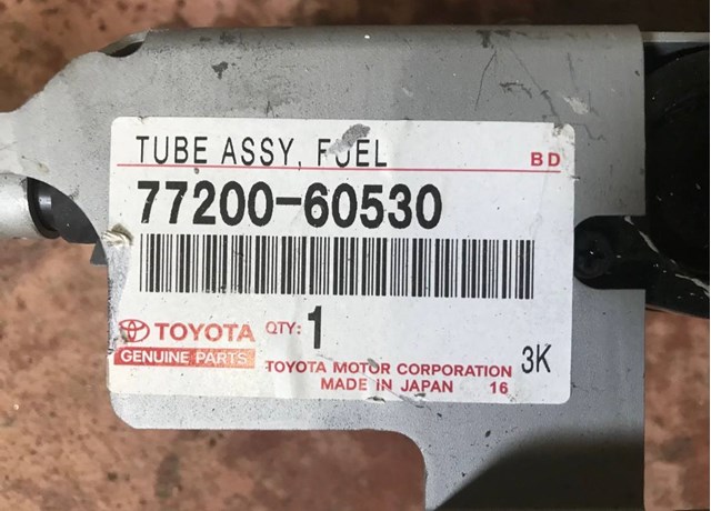  Toyota 7720060530 цена, от 197.74 USD