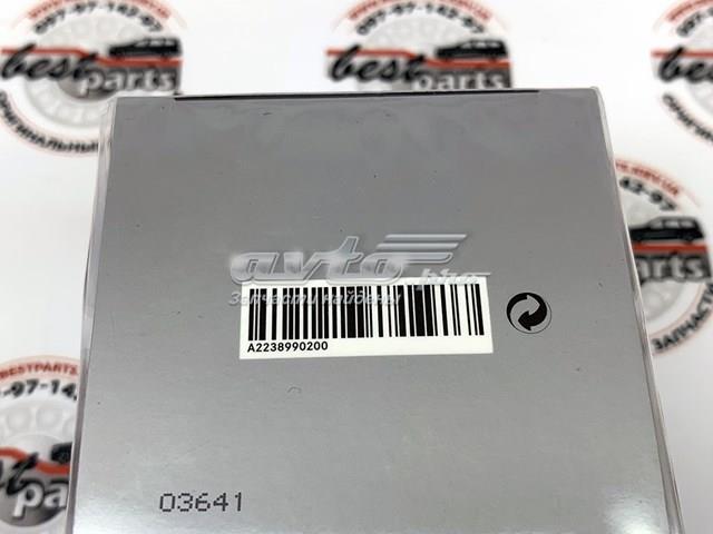  Mercedes A223899020064