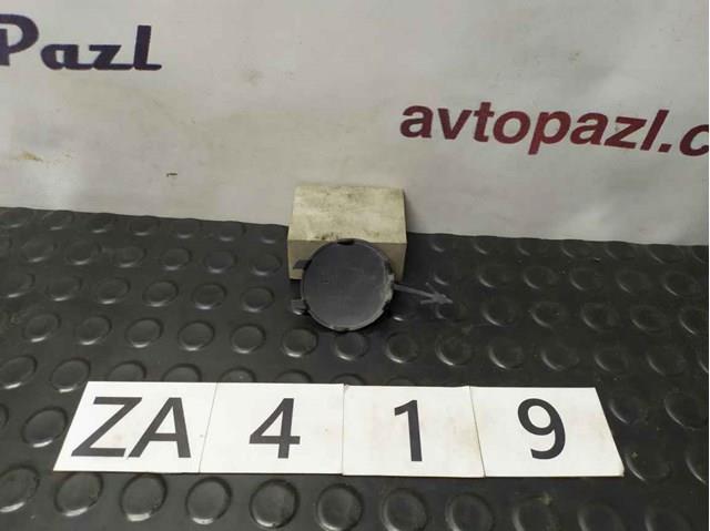  Peugeot/Citroen 374496693 цена, от 29.28 USD