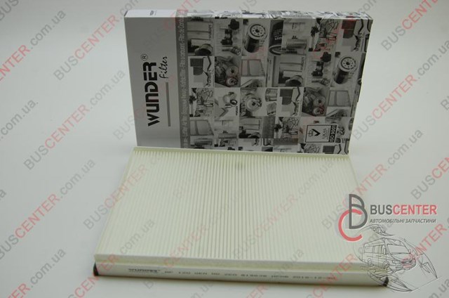 WP120 Wunder Внутрисалонный фильтр