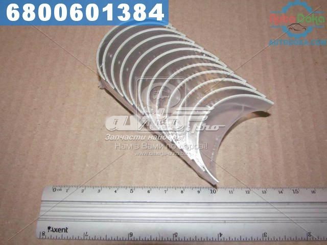 Купить R705H025 Taiho Вкладыши шатунные, 1-й ремонт
