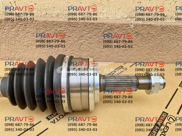 Привод правый MarkBest MRB22318