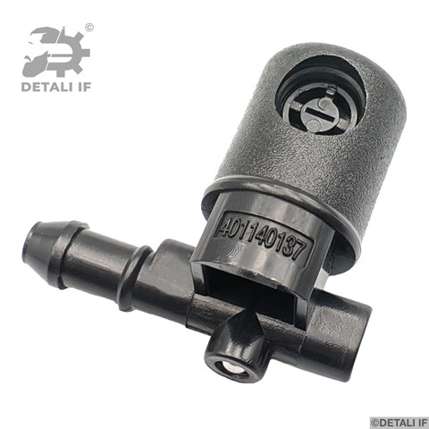 Купить 12782509 General Motors Форсунка омывателя стекла лобового, правая