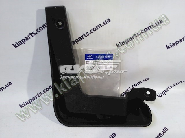 Брызговик передний, правый Hyundai/Kia 868322W000