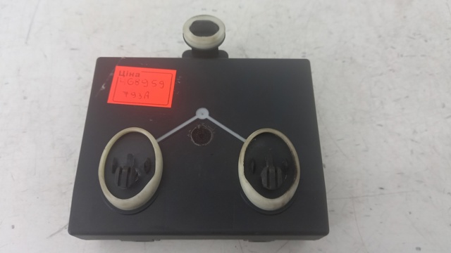  VAG 4G8959793A