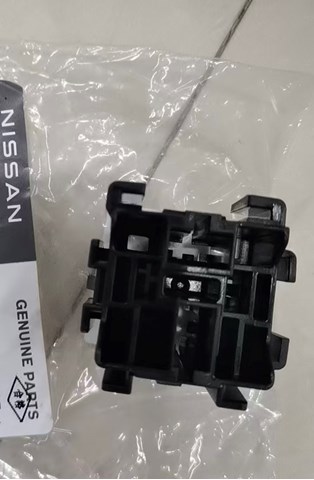 243826RA0C Nissan/Infiniti 