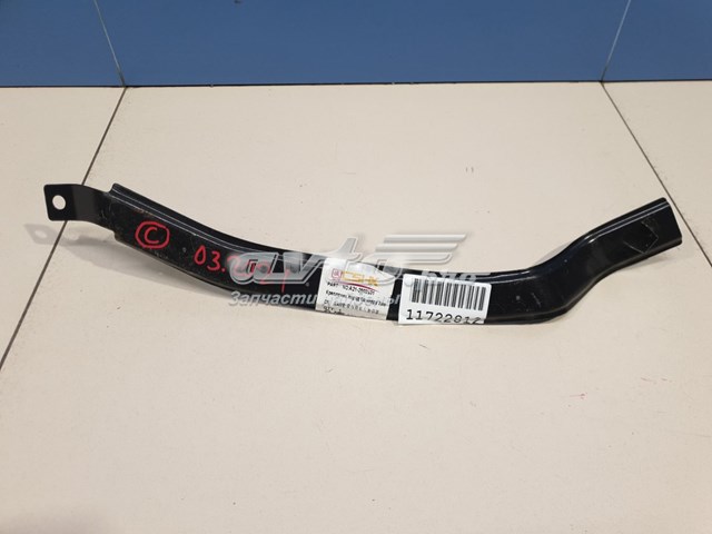 Купить A212803631 Chery 