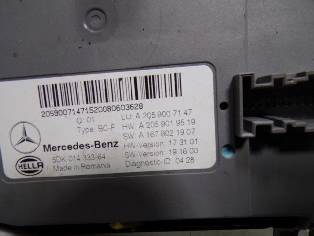  Mercedes A2059007147 цена, от 141.08 USD